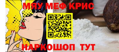 бутик Мариинск