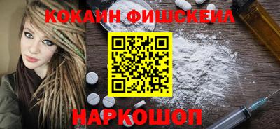 дистиллят марихуана Ликино-Дулёво