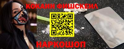 бутик Мариинск