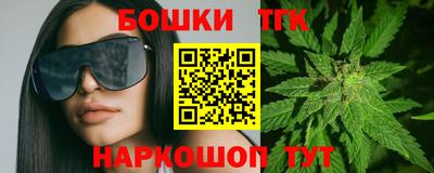 амф Малгобек