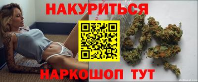 амф Малгобек