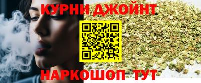 бутик Мариинск