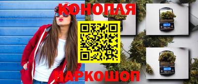 амф Малгобек