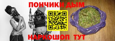 амф Малгобек
