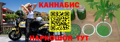 бутик Мариинск