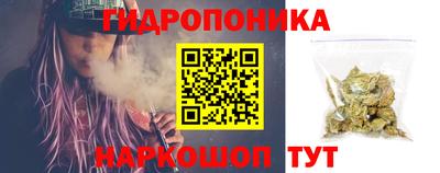амф Малгобек