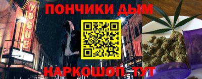 метадон Лесосибирск