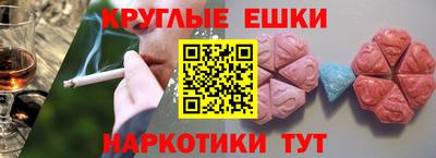 амф Малгобек
