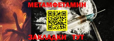 бутик Мариинск