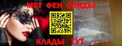 бутик Мариинск