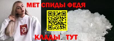 амф Малгобек