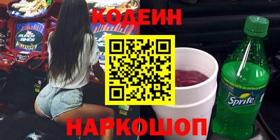 амф Малгобек