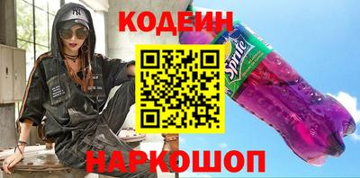 бутик Мариинск